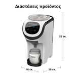 Παρασκευαστής Γάλακτος Formula Pro Mini - product thumbnail