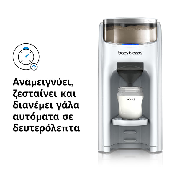 Παρασκευαστής Γάλακτος Formula Pro Advanced - product thumbnail