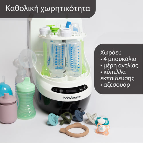Πλυντήριο Μπιμπερό Bottle Washer Pro - product thumbnail