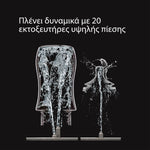 Πλυντήριο Μπιμπερό Bottle Washer Pro - product thumbnail