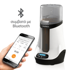 Ο Safe + Smart Θερμαντήρας Μπιμπερό & Μητρικού Γάλακτος