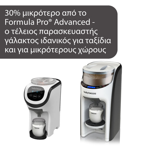 Παρασκευαστής Γάλακτος Formula Pro Mini - product thumbnail