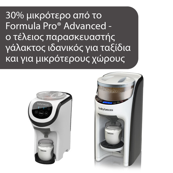 Παρασκευαστής Γάλακτος Formula Pro Mini - product thumbnail