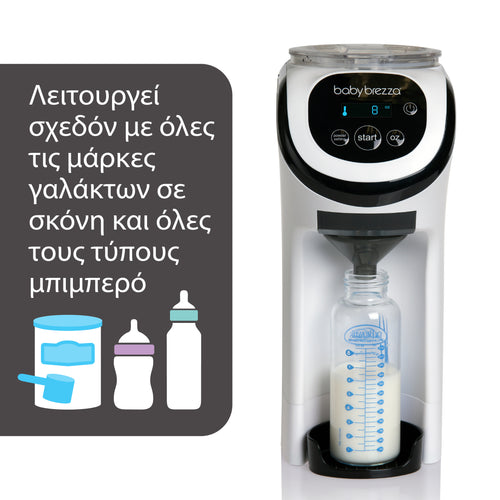 Παρασκευαστής Γάλακτος Formula Pro Mini - product thumbnail
