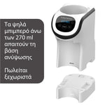 Παρασκευαστής Γάλακτος Formula Pro Mini - product thumbnail