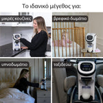 Παρασκευαστής Γάλακτος Formula Pro Mini - product thumbnail