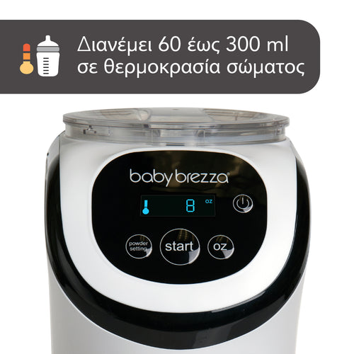 Παρασκευαστής Γάλακτος Formula Pro Mini - product thumbnail