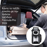 Παρασκευαστής Γάλακτος Formula Pro Mini - product thumbnail